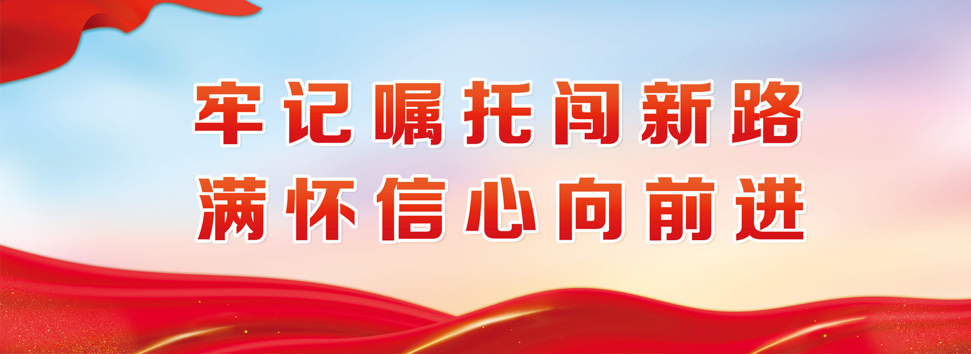 第三组广告