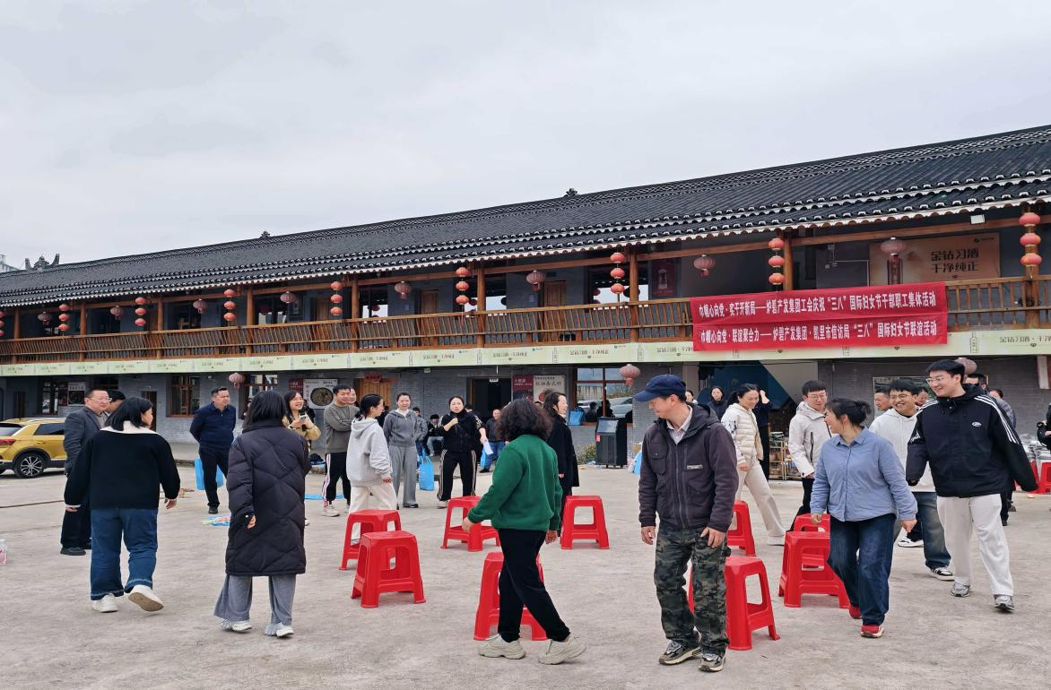 巾帼心向党 联谊聚合力 ——炉碧产发集团联合凯里市信访局举行 庆祝三八妇女节活动(图3) 2.png