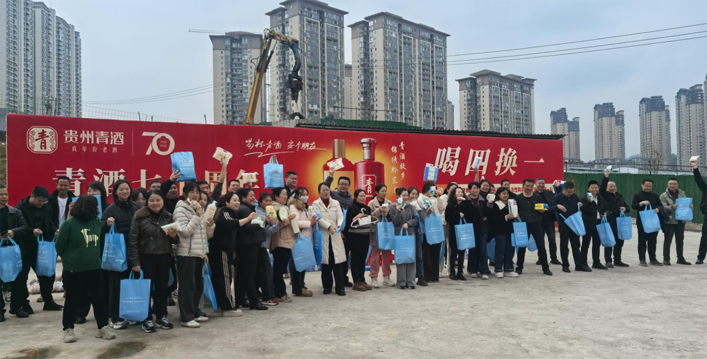 巾帼心向党 联谊聚合力 ——炉碧产发集团联合凯里市信访局举行 庆祝三八妇女节活动(图4) 4.png